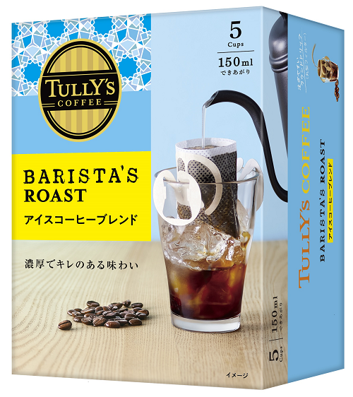 商品詳細（tully’s Coffee Barista’s Roast アイスコーヒーブレンド）｜食品の森 Food Forest